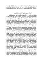 Referāts 'Īrija ', 5.