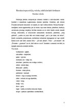 Referāts 'Brāļu Kaudzīšu romāna "Mērnieku laiki" analīze', 8.