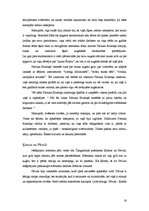 Referāts 'Brāļu Kaudzīšu romāna "Mērnieku laiki" analīze', 16.