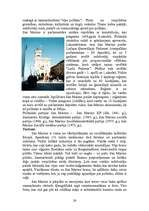 Referāts 'Itālija', 26.