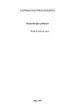 Referāts 'Organizācijas pētījums. Priekuļu kultūras nams', 1.