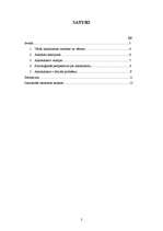 Referāts 'Alkoholisms', 2.