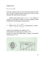 Diplomdarbs 'Enerģijas balansa novērtējums šķiedru optikas līnijās', 38.