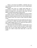 Diplomdarbs 'Enerģijas balansa novērtējums šķiedru optikas līnijās', 49.