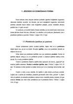 Referāts 'Jēdziena vispārīgs raksturojums', 4.