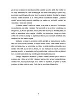 Eseja 'G.Gospodinovs "Dabiskais romāns" - dabiska dzīve', 4.