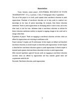 Referāts 'Neformālā izglītība jauniešu organizācijās', 5.