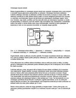 Prakses atskaite 'Fibrobetons', 10.