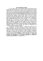 Konspekts 'Eižens Finks jeb gaišreģis Finks', 3.