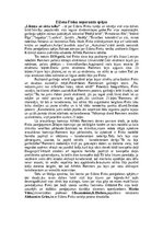 Konspekts 'Eižens Finks jeb gaišreģis Finks', 6.