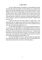 Referāts 'Jāņu nakts tradīcijas', 8.