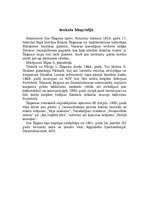 Referāts 'Personības identitātes jautājuma atklāsme Ilzes Šķipsnas romānā "Aiz septītā til', 1.