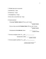 Diplomdarbs 'Uzņēmējdarbības pilnveidošana metālapstrādes uzņēmumā', 4.