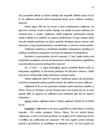 Diplomdarbs 'Uzņēmējdarbības pilnveidošana metālapstrādes uzņēmumā', 13.