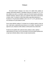 Prakses atskaite 'Prakses atskaite grāmatvedībā', 69.