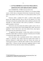 Referāts 'Datu valsts inspekcijas tiesiskais statuss', 14.