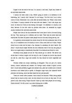 Referāts 'Meals', 5.