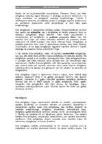 Referāts 'Eiro obligācijas', 4.