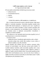 Konspekts 'Cenu veidošana būvniecībā', 12.