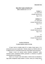 Prakses atskaite 'Civiltiesiskas prakses atskaite', 33.