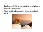 Referāts 'Antīkās Grieķijas dzīvojamā māja', 14.