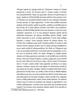 Referāts 'Īres līguma izbeigšanās', 6.