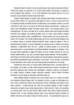 Eseja 'Starptautiskā un Eiropas Savienības ietekme uz Latvijas tiesu sistēmu', 1.