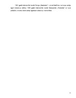 Referāts 'Fotogrāfiju vēsture Latvijā. 20.gadsimta 40. - 60.gadi', 11.