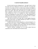 Referāts 'Fotogrāfiju vēsture Latvijā. 20.gadsimta 40. - 60.gadi', 18.