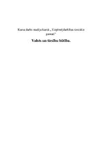 Konspekts 'Valsts un tiesību būtība', 1.