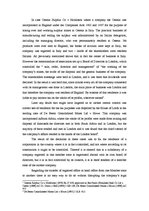 Eseja 'Relevant Legal Basis for a Company’s Transfer of Either of These from one Member', 2.