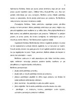 Referāts 'Informācijas resursi', 5.