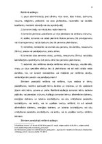 Referāts 'Informācijas resursi', 8.