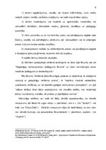 Referāts 'Informācijas resursi', 9.