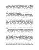 Referāts 'Relativitātes teorija un Einšteina biogrāfija', 1.