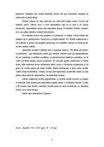 Referāts 'Trīs Latvijas uzņēmēju analīze', 4.