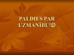 Prezentācija 'Brigite Blobela "Es tevi nevaru ciest"', 6.