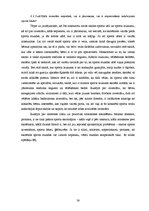 Diplomdarbs 'Intereses loma un pozitīvas attieksmes sekmēšana sporta stundās', 40.