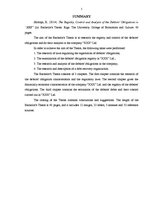 Diplomdarbs 'SIA "X" debitoru parādu uzskaite, kontrole un analīze', 5.