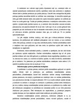 Diplomdarbs 'SIA "X" debitoru parādu uzskaite, kontrole un analīze', 21.