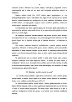 Diplomdarbs 'SIA "X" debitoru parādu uzskaite, kontrole un analīze', 46.