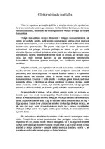 Eseja 'Cilvēka vairošanās un attīstība', 1.