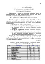 Referāts 'Uzņēmuma "Very Berry" konkurētspējas paaugstināšanas projekts', 6.