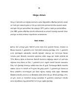 Referāts 'Vācija', 6.