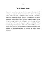 Referāts 'Vācija', 8.