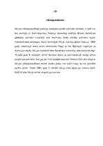 Referāts 'Vācija', 16.