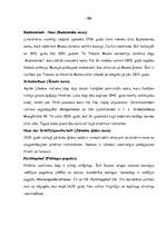 Referāts 'Vācija', 20.