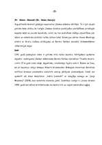 Referāts 'Vācija', 22.