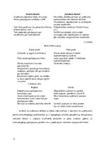 Prakses atskaite 'Prakses pārskats un finanšu analīze par auditorkompāniju', 13.