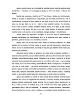 Diplomdarbs 'Baiļu konstrukcija filmās "Zāģis" un "Paranormālās parādības"', 58.